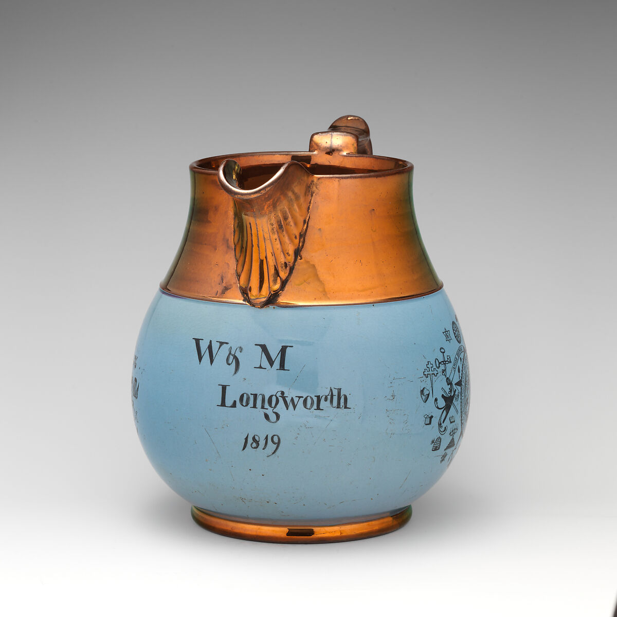 Jug, Lustreware, British