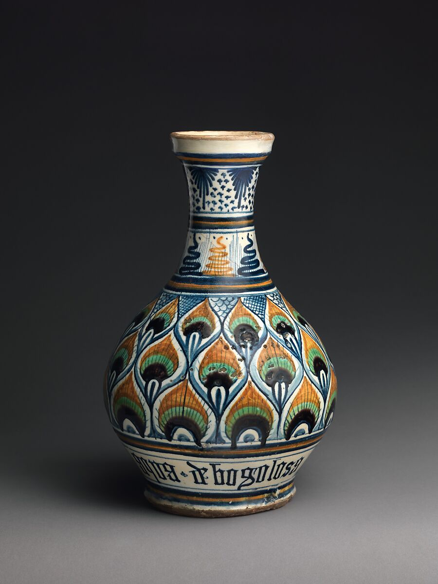 Pharmacy bottle, Maiolica (tin-glazed earthenware), Italian, probably Pesaro 