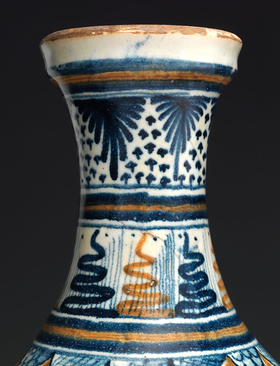 Pharmacy bottle, Maiolica (tin-glazed earthenware), Italian, probably Pesaro