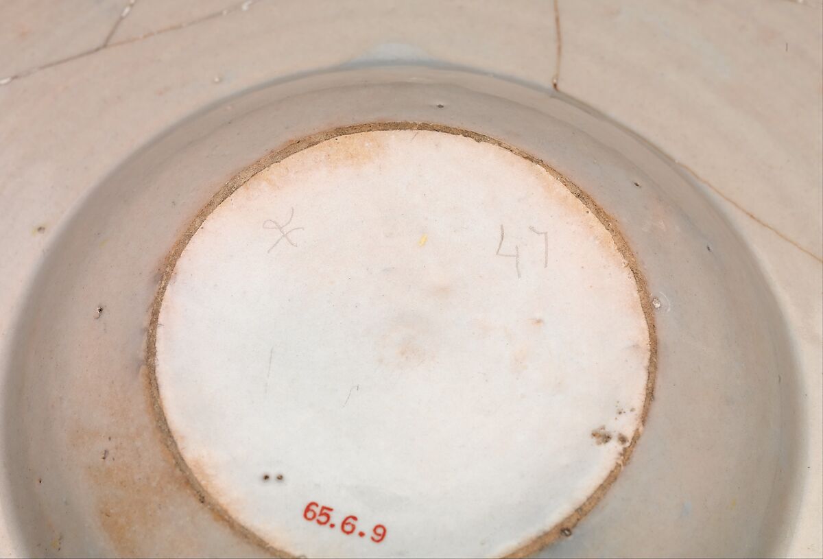 Wide-rimmed bowl with Perseus and Andromeda, Probably "In Castel Durante" Painter (Italian, active Castel Durante, first half of 16th century), Maiolica (tin-glazed earthenware), Italian, Urbino or Castel Durante