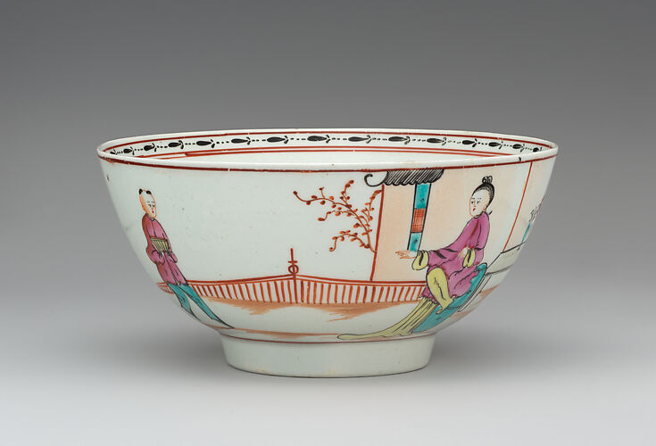 Waste bowl (part of a service)