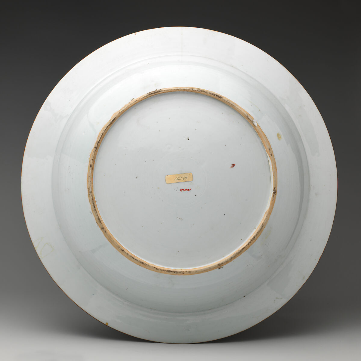 Plate, Hard-paste porcelain, Chinese, for British market