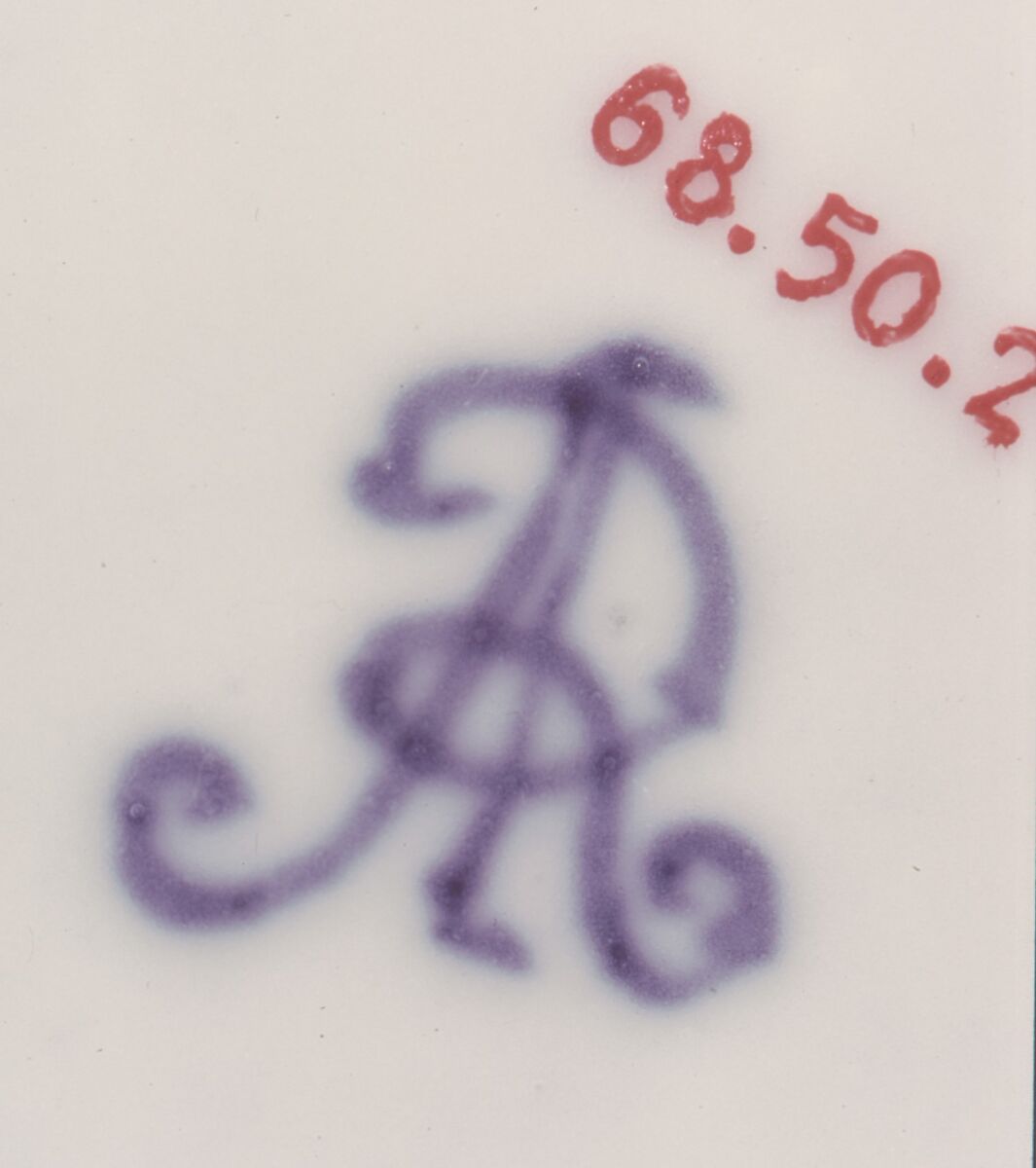 Cup and saucer (one of a pair), Hard-paste porcelain, Chinese, for European market