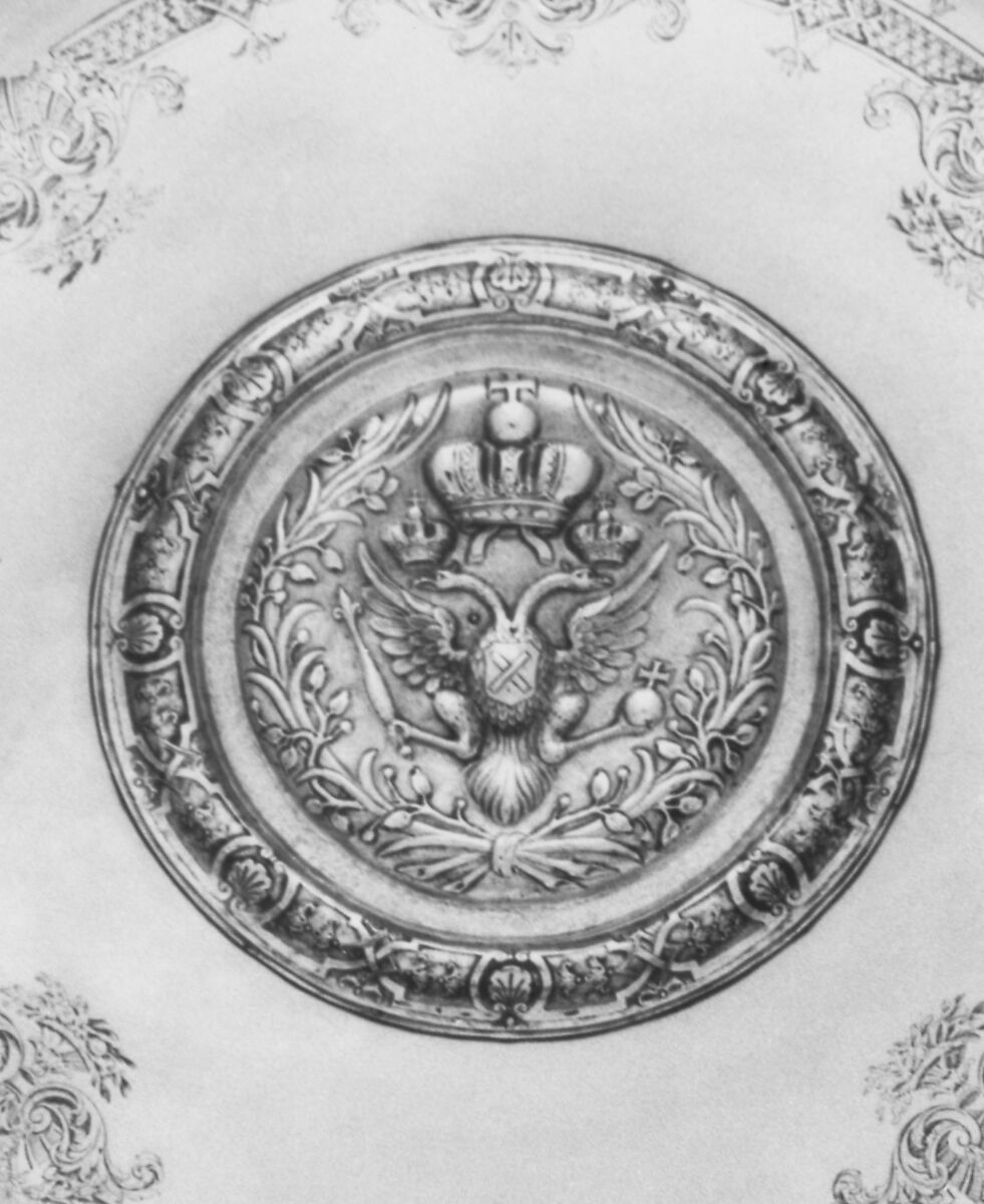 Basin, Samuel Margas Jr. (British, active 1714–33), Silver gilt, British, London