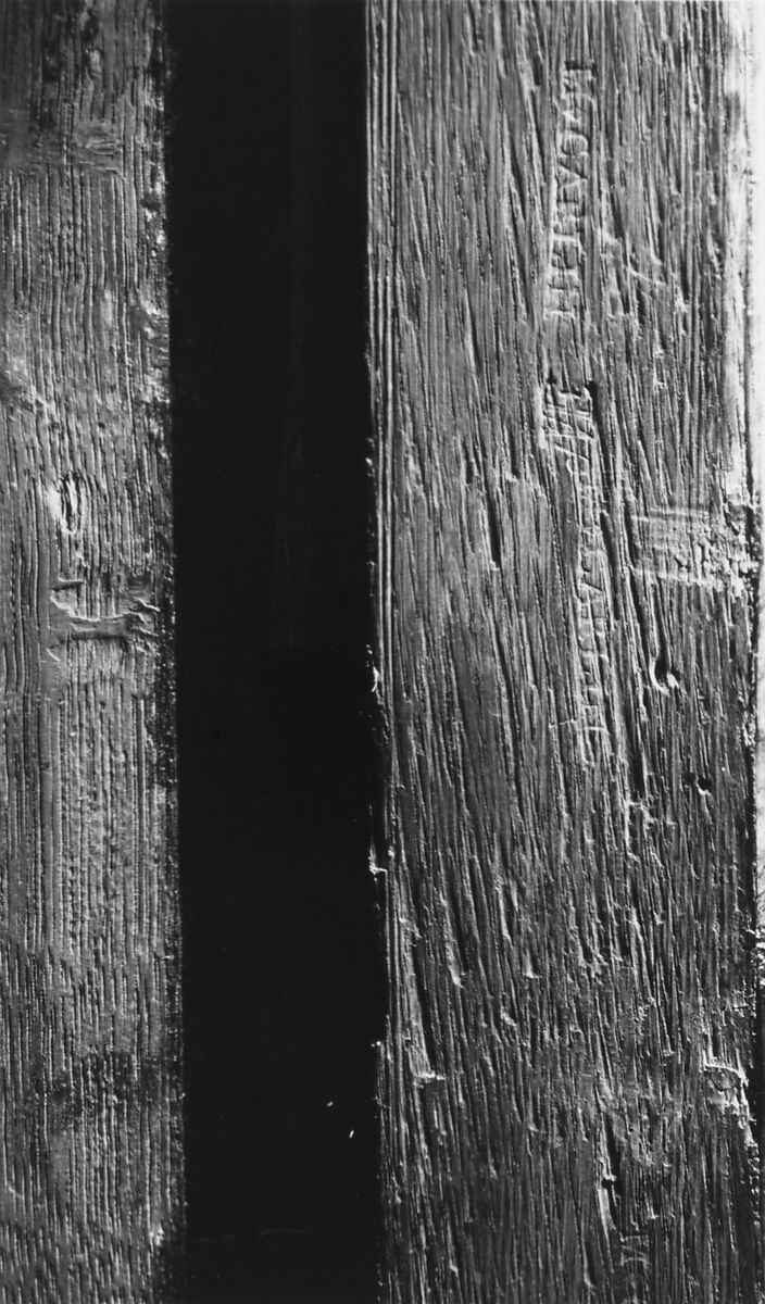 Bookcase, Martin Carlin (French, near Freiburg im Breisgau ca. 1730–1785 Paris), Tulipwood and satiné on oak; glass, and gilt-bronze mounts, French, Paris
