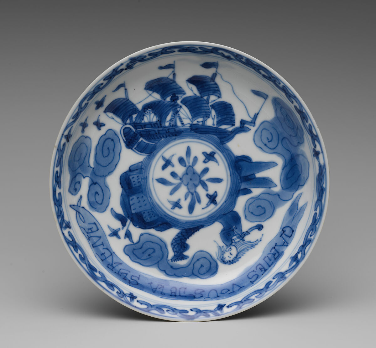 Cup and saucer, Hard-paste porcelain, Chinese, for European market