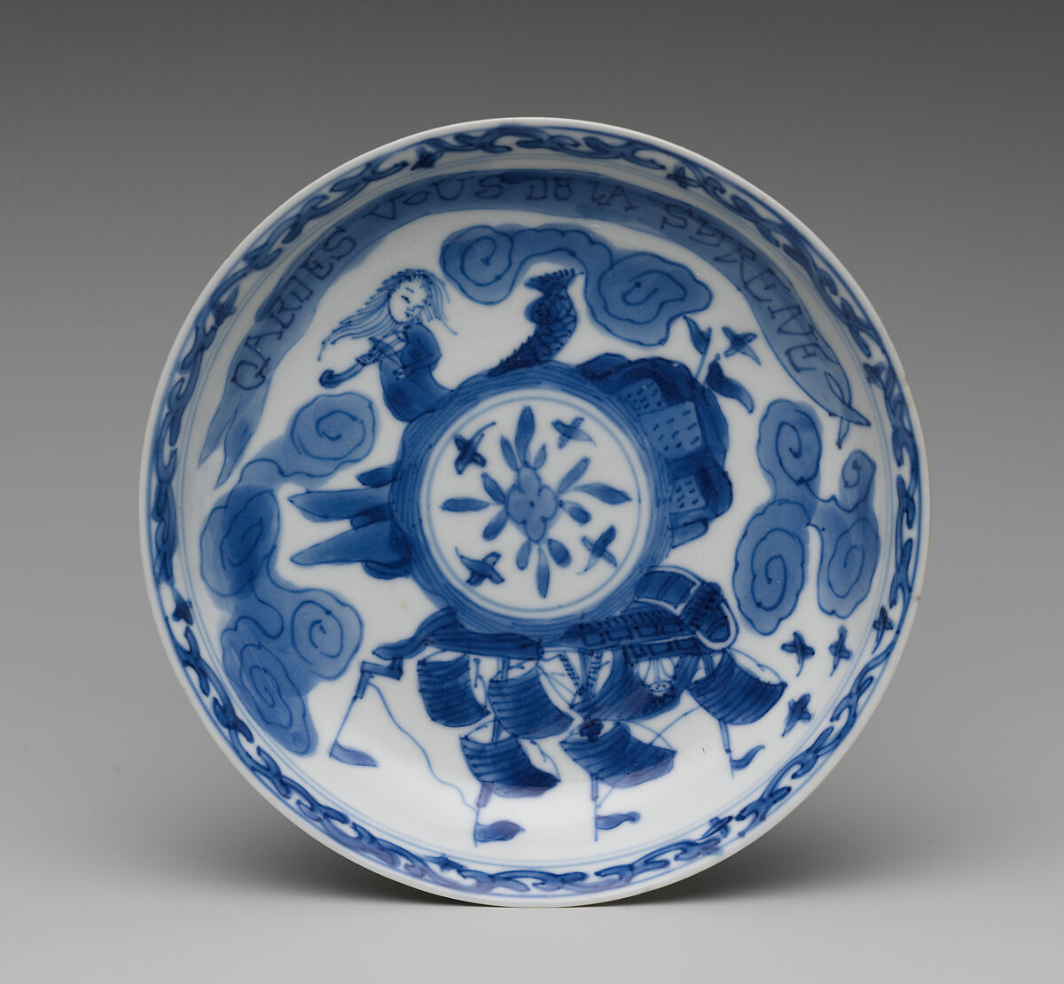 Cup and saucer, Hard-paste porcelain, Chinese, for European market