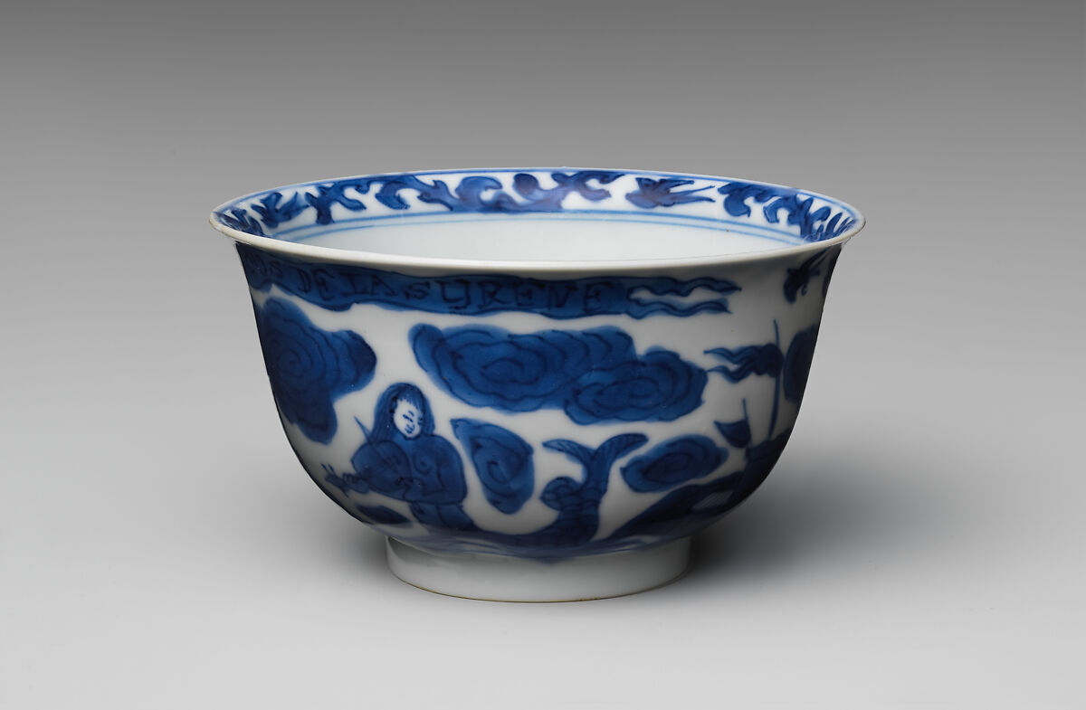 Cup and saucer, Hard-paste porcelain, Chinese, for European market