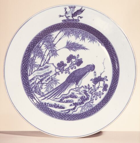 Plate (one of a pair)