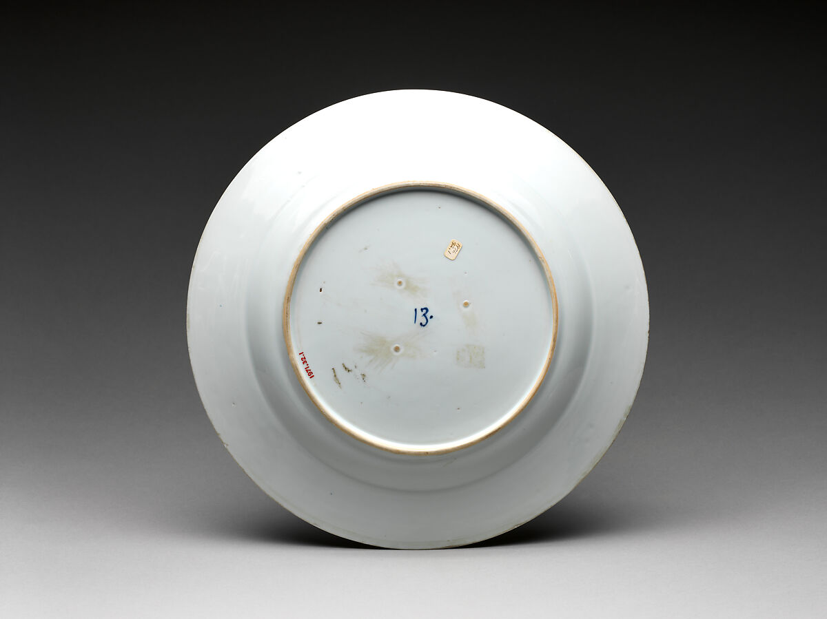 Dish with a scene of tea cultivation (one of a pair), Hard-paste porcelain painted with cobalt blue under transparent glaze (Jingdezhen ware), Chinese, for European, probably Dutch, market