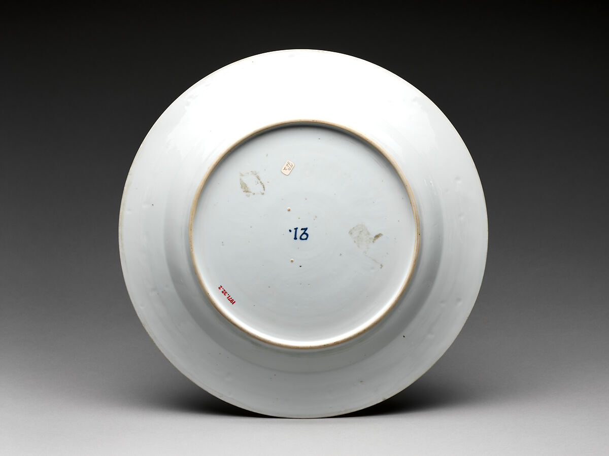 Dish with a scene of tea cultivation (one of a pair), Hard-paste porcelain painted with cobalt blue under transparent glaze (Jingdezhen ware), Chinese, for European, probably Dutch, market