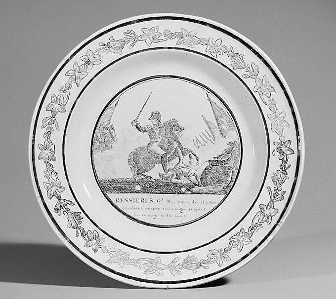 Plate (one of a set of five), Lead-glazed earthenware, French 