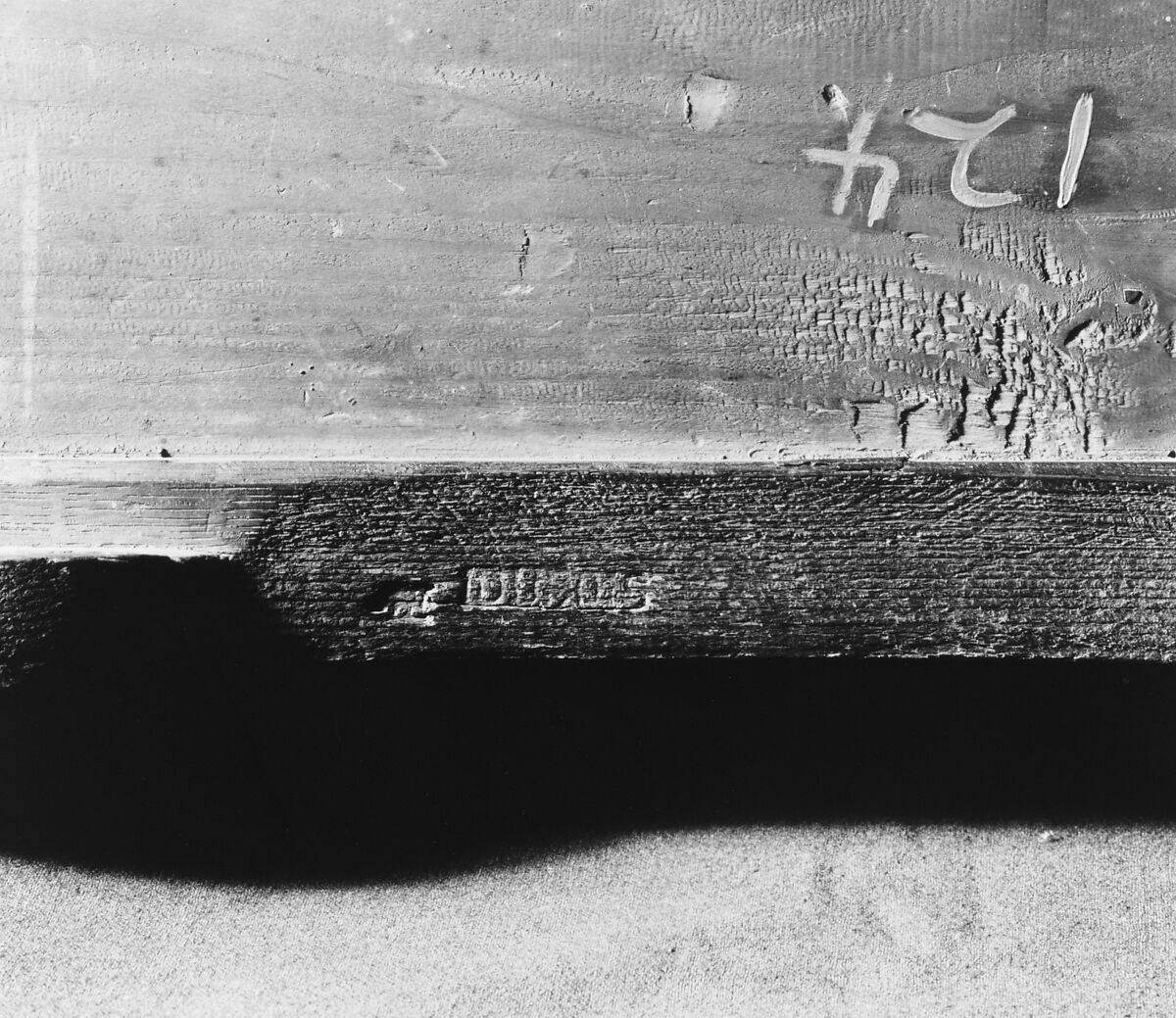 Commode (one of a pair), Jacques Dubois (French, 1694–1763), Oak, veneered with tulipwood, purplewood, kingwood and sycamore; gilt-bronze mounts, brèche d'Alep marble top, French