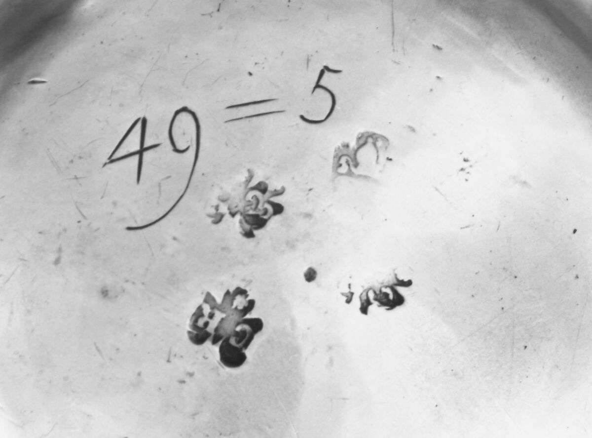 Brazier, Charles Frederich Kandler (active 1735, died 1778), Silver, British, London