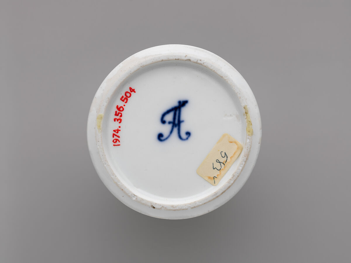 Vase with flowers and birds (one of a pair), Meissen Manufactory (German, 1710–present), Hard-paste porcelain painted with colored enamels under transparent glaze, German, Meissen