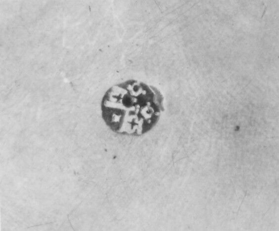 Puzzle tankard (Vexierkrug), Gilded, engraved, and enameled silver, German, Regensburg