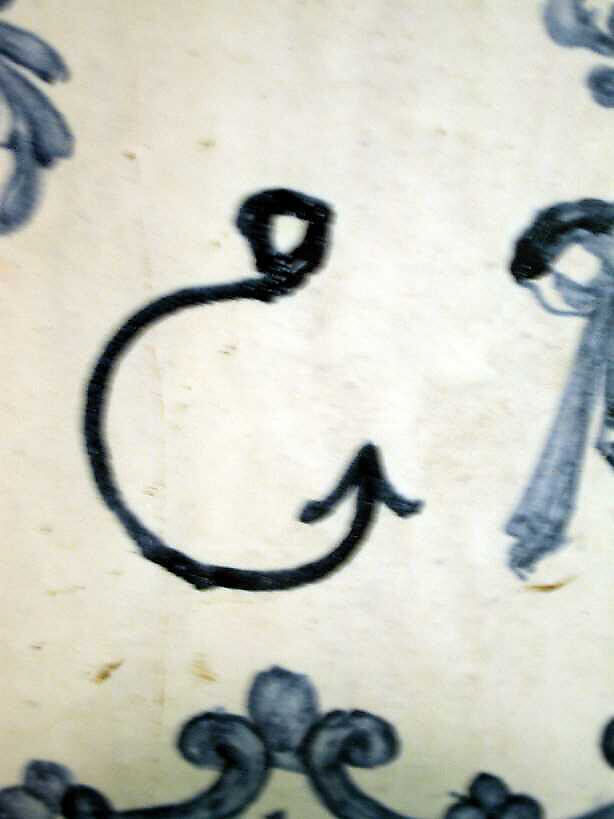 Wine jar (Orcio da vino), workshop of the Marmi family, Maiolica (tin-glazed earthenware), Italian, Montelupo