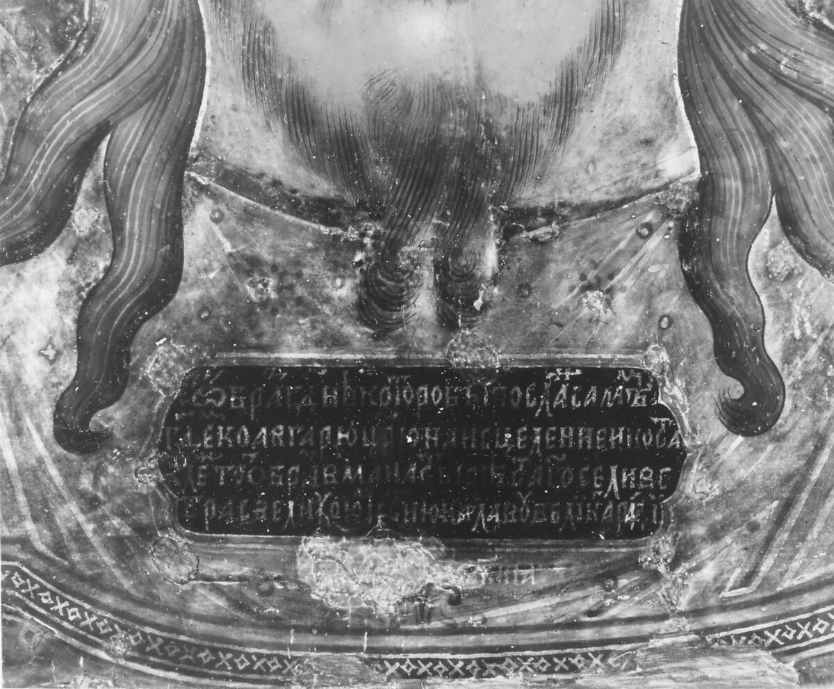 Triptych with the Mandylion, The Kremlin Armory Workshops, Moscow (Russian, Moscow, recorded from 1511–about 1715), Silver, partly gilt, niello, enamel, sapphires, rubies, spinels, pearls, leather, silk velvet, oil paint, gesso, linen, mica, pig-skin, woods: Tilia cordata (basswood or linden), white oak, Russian, Moscow