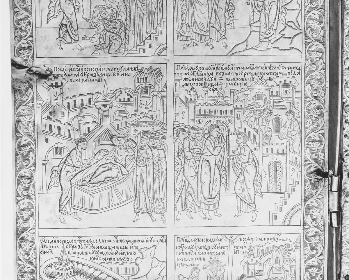 Triptych with the Mandylion, The Kremlin Armory Workshops, Moscow (Russian, Moscow, recorded from 1511–about 1715), Silver, partly gilt, niello, enamel, sapphires, rubies, spinels, pearls, leather, silk velvet, oil paint, gesso, linen, mica, pig-skin, woods: Tilia cordata (basswood or linden), white oak, Russian, Moscow