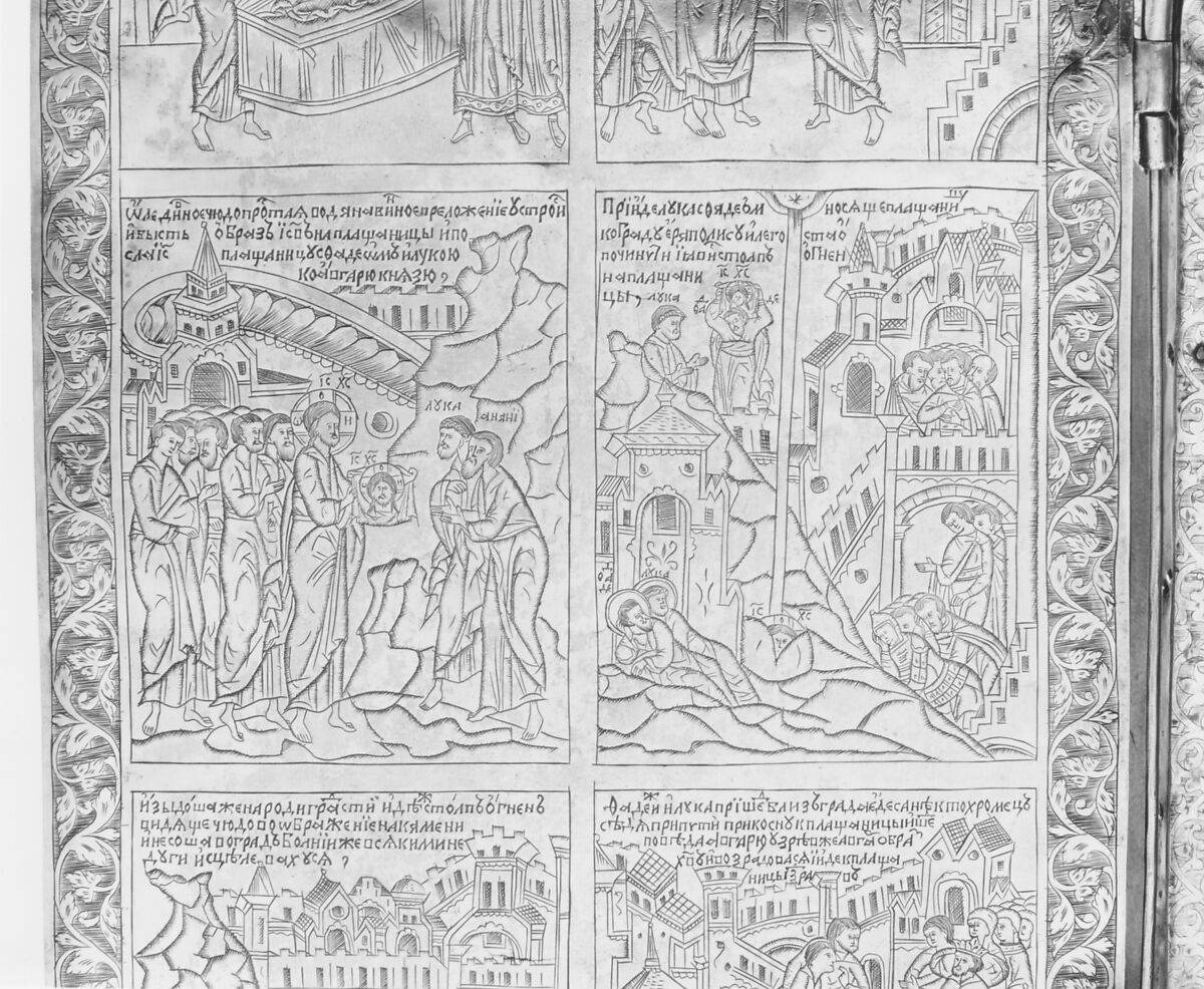 Triptych with the Mandylion, The Kremlin Armory Workshops, Moscow (Russian, Moscow, recorded from 1511–about 1715), Silver, partly gilt, niello, enamel, sapphires, rubies, spinels, pearls, leather, silk velvet, oil paint, gesso, linen, mica, pig-skin, woods: Tilia cordata (basswood or linden), white oak, Russian, Moscow