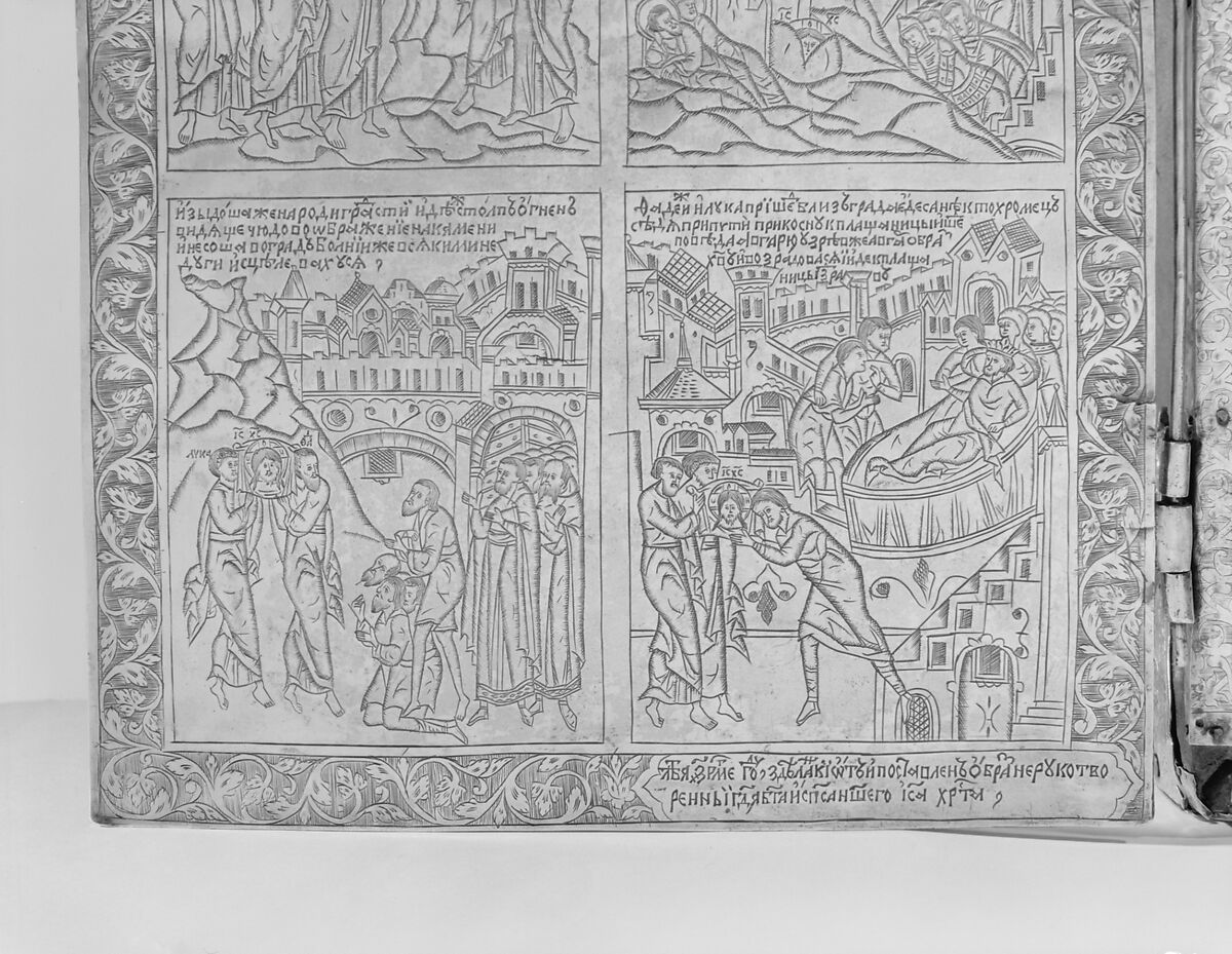 Triptych with the Mandylion, The Kremlin Armory Workshops, Moscow (Russian, Moscow, recorded from 1511–about 1715), Silver, partly gilt, niello, enamel, sapphires, rubies, spinels, pearls, leather, silk velvet, oil paint, gesso, linen, mica, pig-skin, woods: Tilia cordata (basswood or linden), white oak, Russian, Moscow