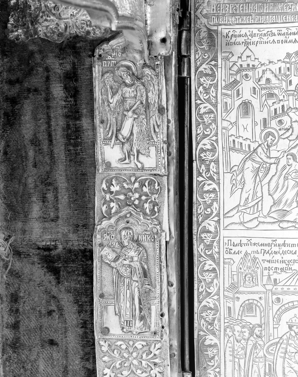 Triptych with the Mandylion, The Kremlin Armory Workshops, Moscow (Russian, Moscow, recorded from 1511–about 1715), Silver, partly gilt, niello, enamel, sapphires, rubies, spinels, pearls, leather, silk velvet, oil paint, gesso, linen, mica, pig-skin, woods: Tilia cordata (basswood or linden), white oak, Russian, Moscow