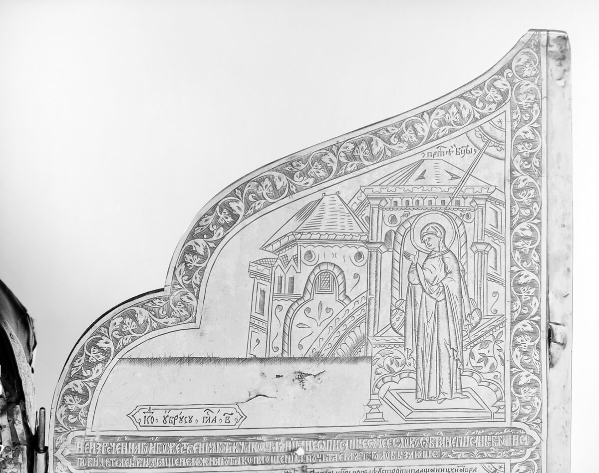 Triptych with the Mandylion, The Kremlin Armory Workshops, Moscow (Russian, Moscow, recorded from 1511–about 1715), Silver, partly gilt, niello, enamel, sapphires, rubies, spinels, pearls, leather, silk velvet, oil paint, gesso, linen, mica, pig-skin, woods: Tilia cordata (basswood or linden), white oak, Russian, Moscow