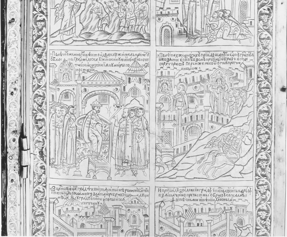 Triptych with the Mandylion, The Kremlin Armory Workshops, Moscow (Russian, Moscow, recorded from 1511–about 1715), Silver, partly gilt, niello, enamel, sapphires, rubies, spinels, pearls, leather, silk velvet, oil paint, gesso, linen, mica, pig-skin, woods: Tilia cordata (basswood or linden), white oak, Russian, Moscow