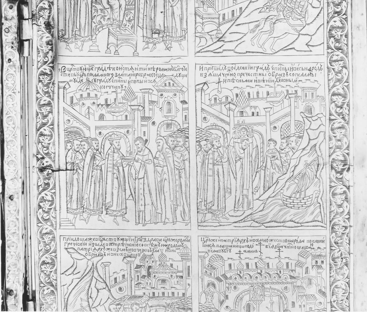 Triptych with the Mandylion, The Kremlin Armory Workshops, Moscow (Russian, Moscow, recorded from 1511–about 1715), Silver, partly gilt, niello, enamel, sapphires, rubies, spinels, pearls, leather, silk velvet, oil paint, gesso, linen, mica, pig-skin, woods: Tilia cordata (basswood or linden), white oak, Russian, Moscow