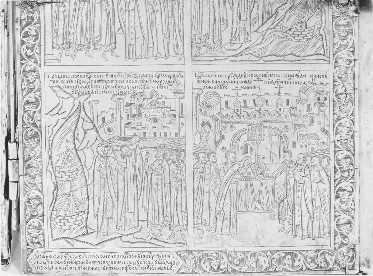 Triptych with the Mandylion, The Kremlin Armory Workshops, Moscow (Russian, Moscow, recorded from 1511–about 1715), Silver, partly gilt, niello, enamel, sapphires, rubies, spinels, pearls, leather, silk velvet, oil paint, gesso, linen, mica, pig-skin, woods: Tilia cordata (basswood or linden), white oak, Russian, Moscow