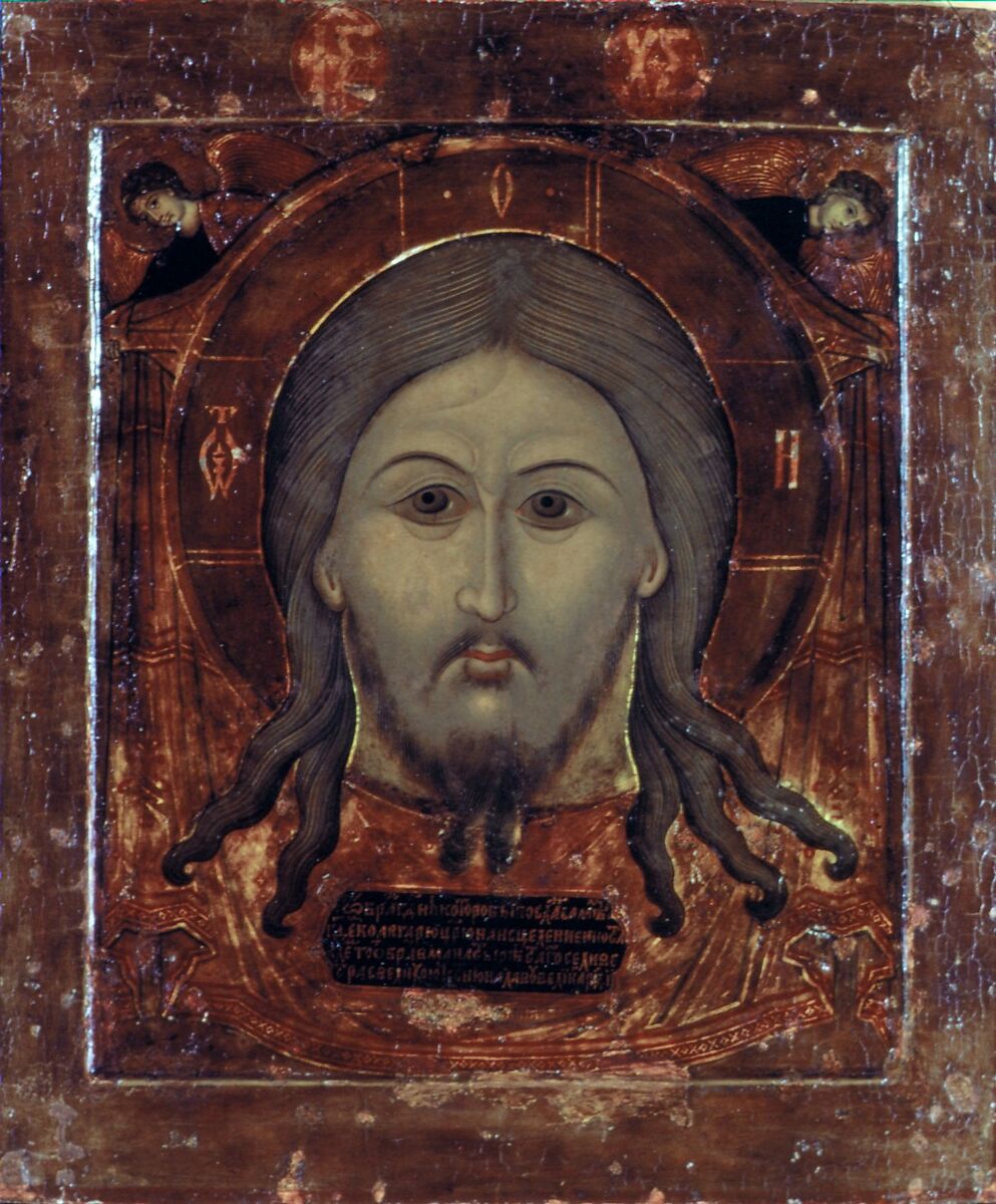 Triptych with the Mandylion, The Kremlin Armory Workshops, Moscow (Russian, Moscow, recorded from 1511–about 1715), Silver, partly gilt, niello, enamel, sapphires, rubies, spinels, pearls, leather, silk velvet, oil paint, gesso, linen, mica, pig-skin, woods: Tilia cordata (basswood or linden), white oak, Russian, Moscow