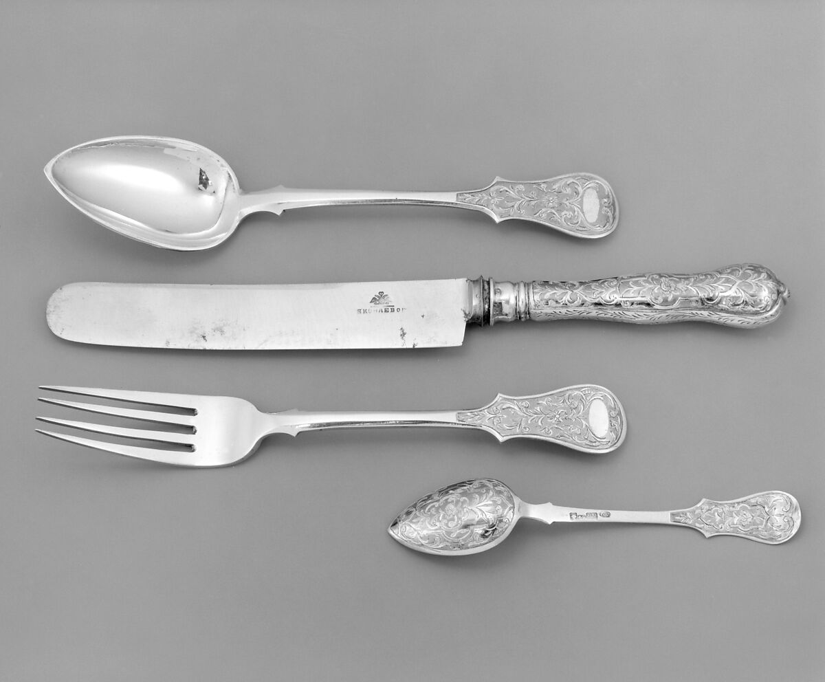 Small spoon, Silver gilt and niello, Russian, Moscow