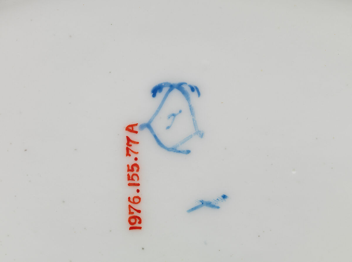 Sugar bowl with cover (sucrier de Monsieur le Premier) (one of a pair) (part of a service), Sèvres Manufactory (French, 1740–present), Soft-paste porcelain, French, Sèvres