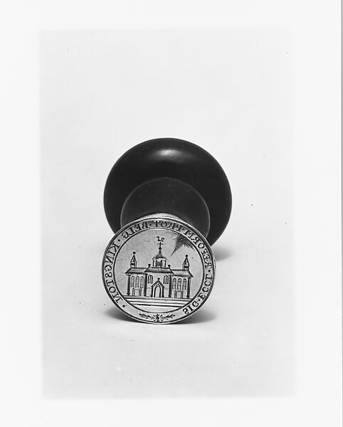Church Seal, Silver, American
