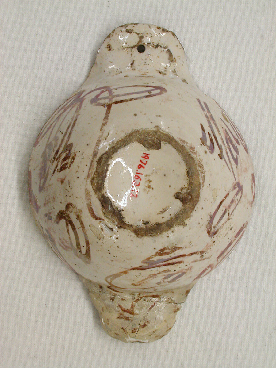 Scudello, Tin-glazed and luster-painted earthenware, Spanish, Valencia