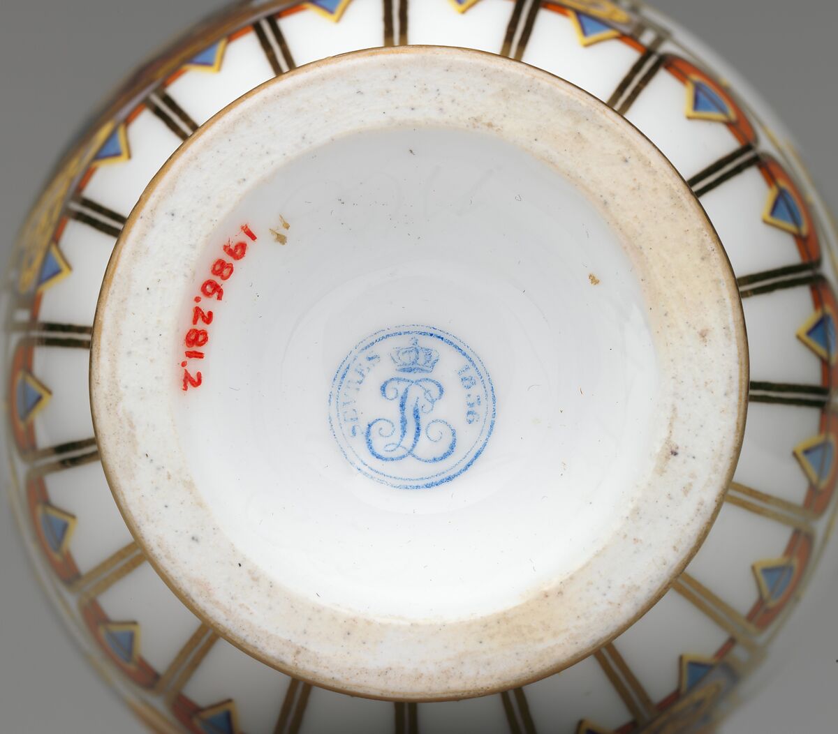 Milk jug (pot à lait ovoïde) (part of a service), Sèvres Manufactory (French, 1740–present), Hard-paste porcelain decorated in polychrome enamels, gold, French, Sèvres