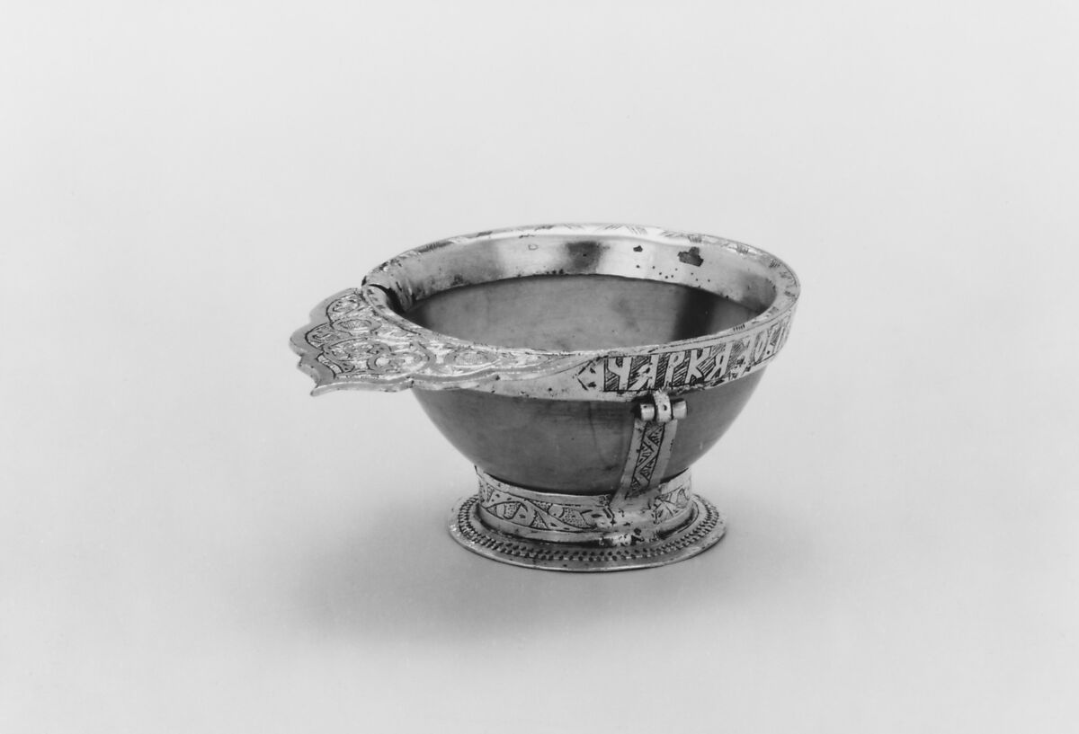 Charka, Silver gilt, agate, Russian, probably Moscow