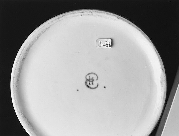 Tankard, Imperial Porcelain Manufactory, St. Petersburg (Russian, 1744–present), Hard-paste porcelain, Russian, St. Petersburg