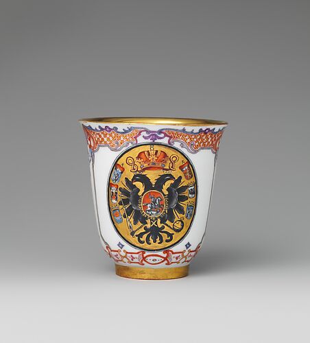 Beaker with Imperial Russian Arms