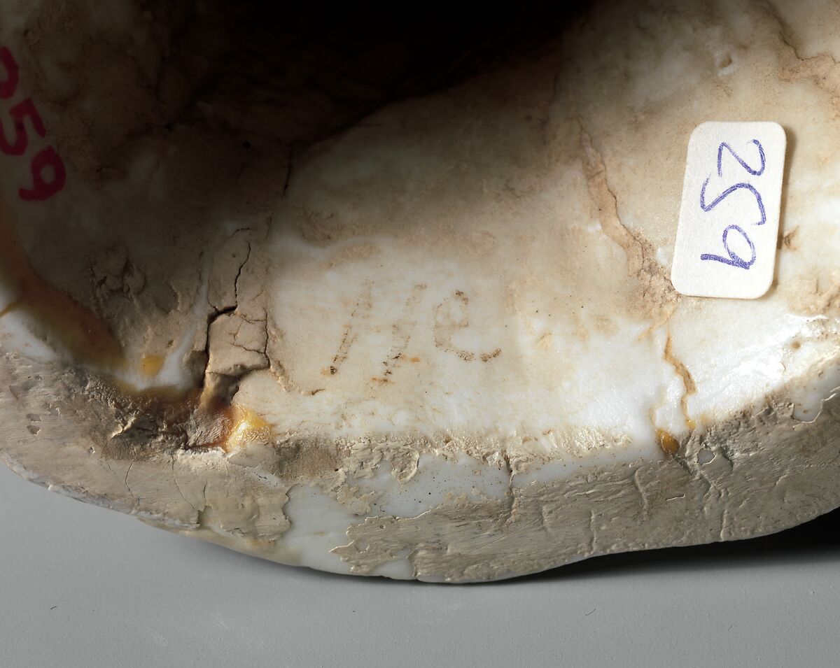 Figure of a Chinese man, Saint-Cloud factory (French, mid-1690s–1766) or, Soft-paste porcelain, French, Saint-Cloud or Paris