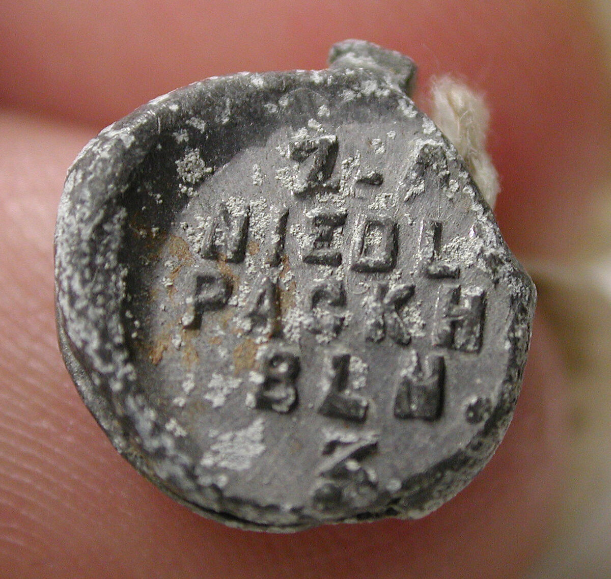 Sauceboat (part of a service), Meissen Manufactory (German, 1710–present), Hard-paste porcelain, German, Meissen