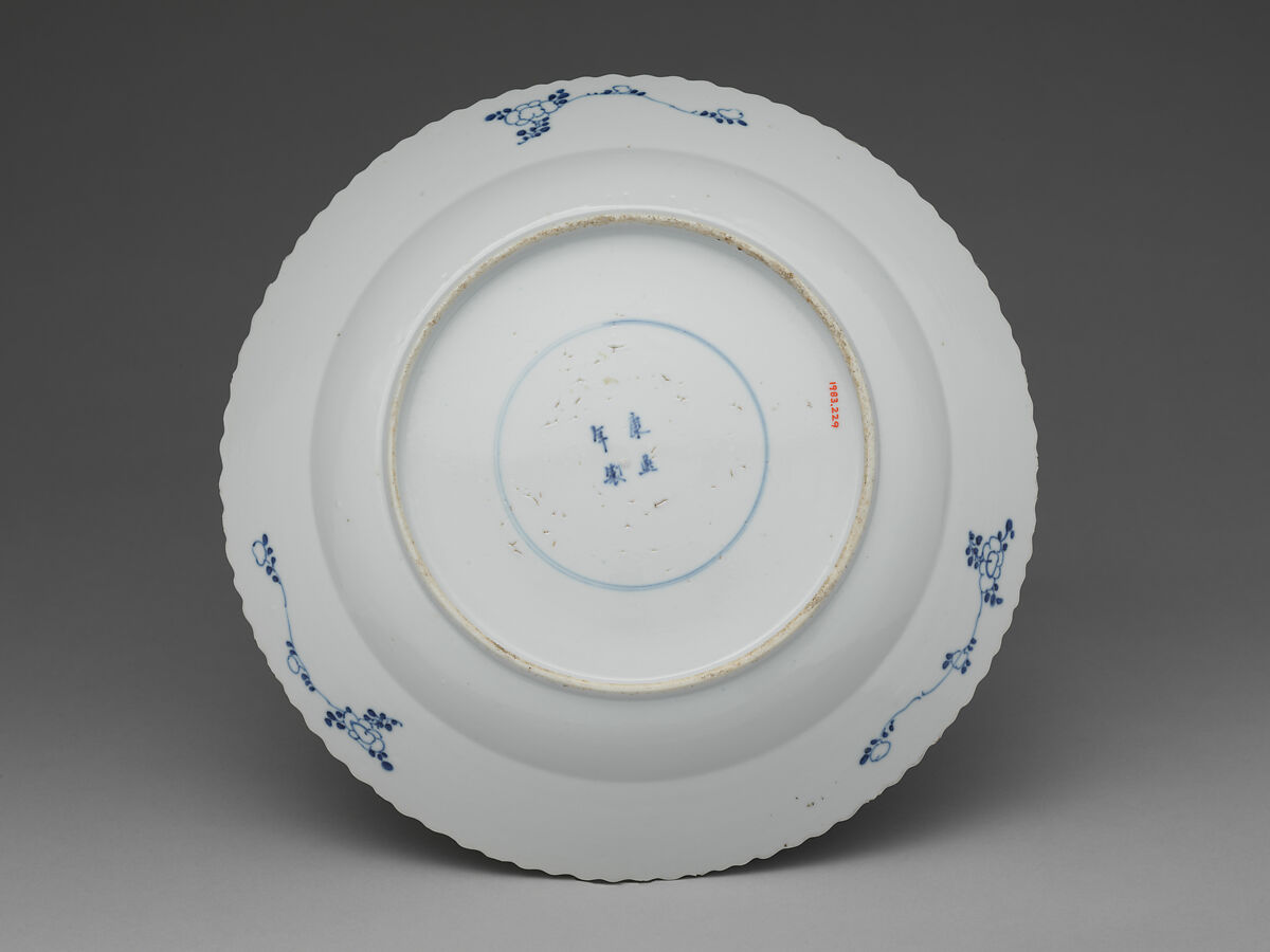 Dish, Hard-paste porcelain, Chinese (?)