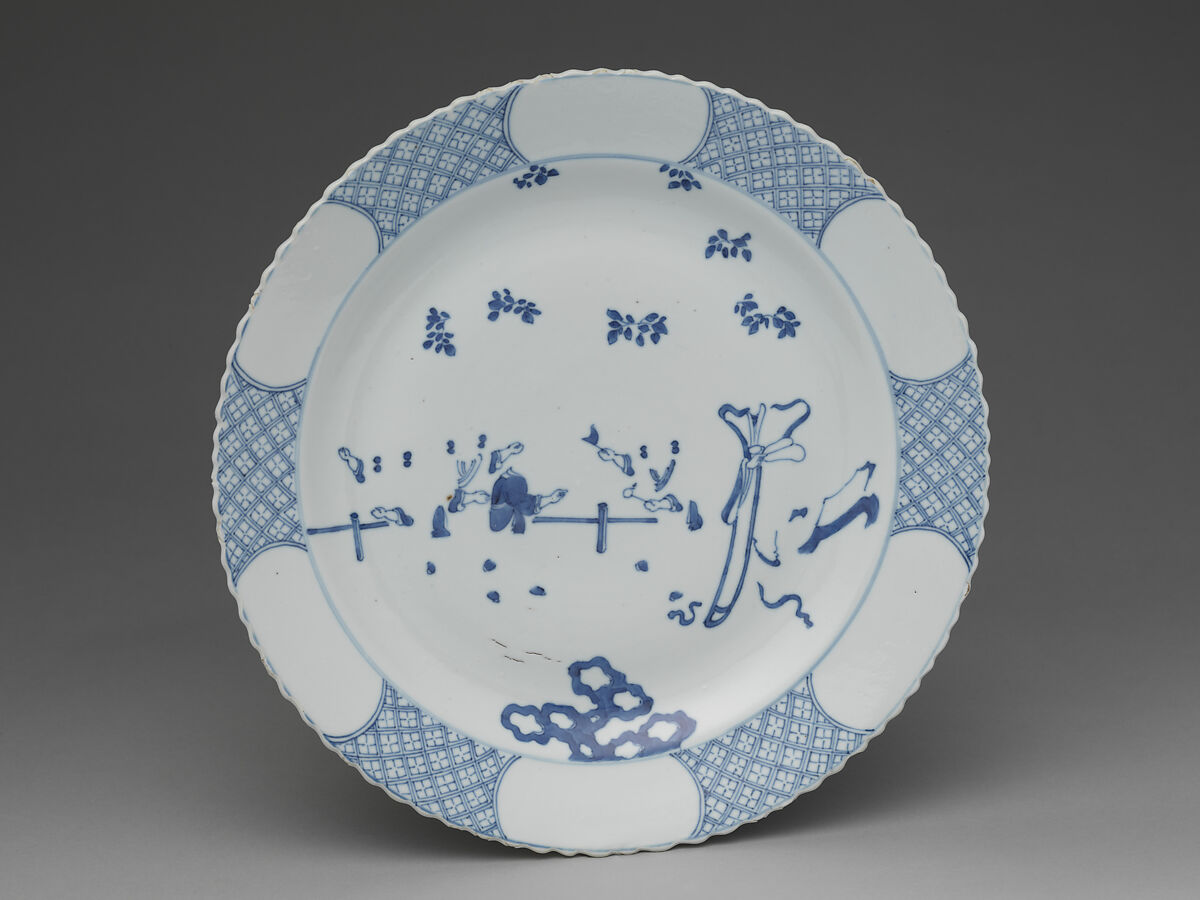 Dish, Hard-paste porcelain, Chinese (?) 