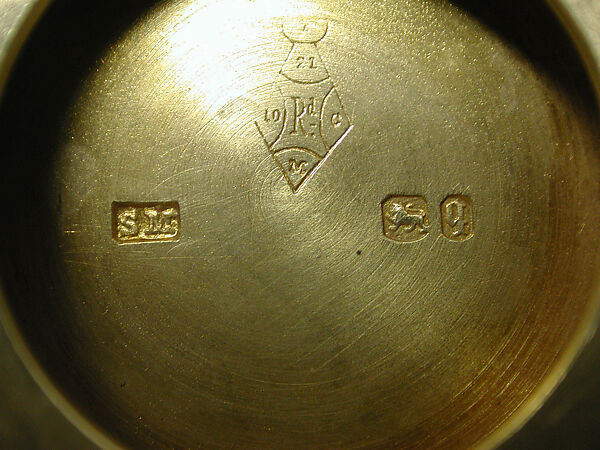 Vinaigrette and scent flask, S. Mordan &amp; Co., England, Silver, British, London