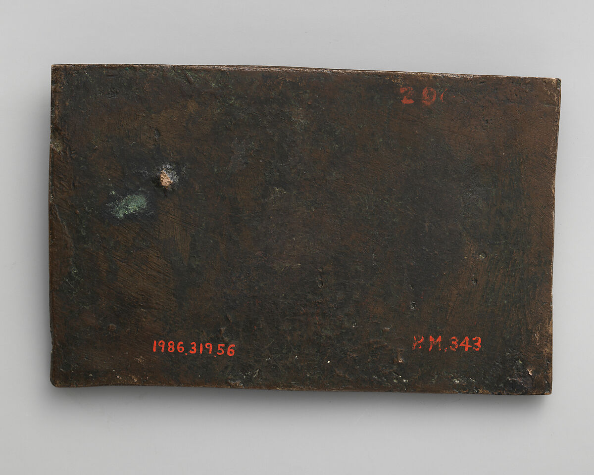 Lovers in a Landscape, Bronze, Italian or British