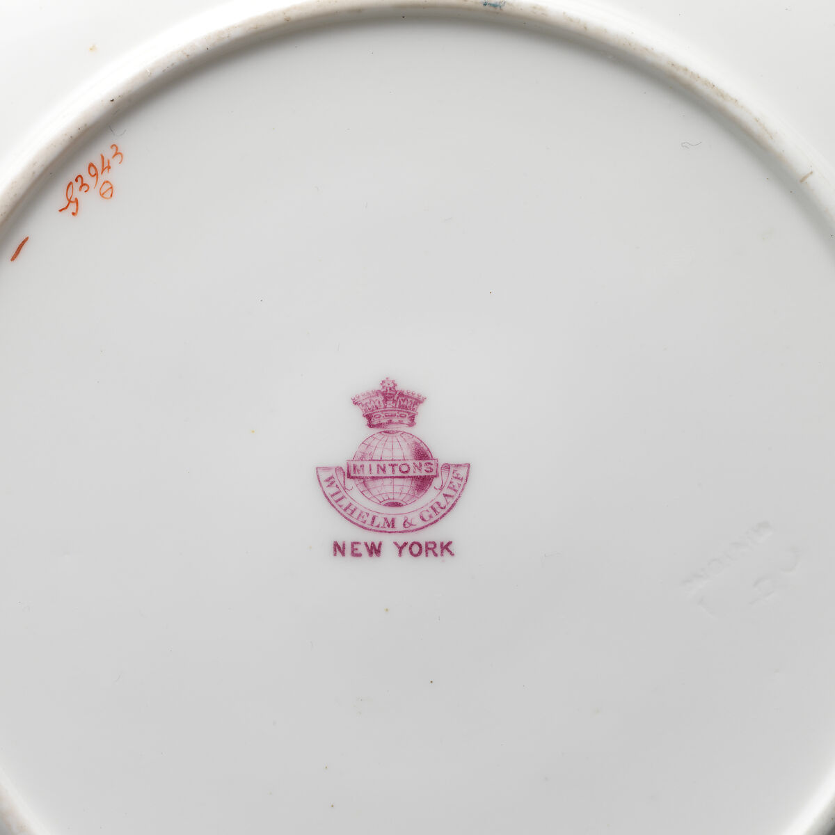 Plate with Isnik floral and foliate pattern, Minton(s) (British, Stoke-on-Trent, 1793–present), Bone China, British, Stoke-on-Trent, Staffordshire