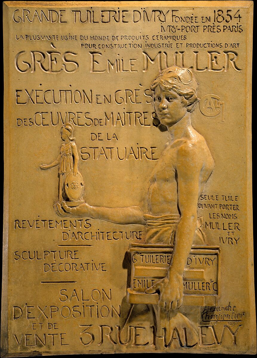 Advertisement for Muller Stoneware Manufactory, Alexandre-Louis-Marie Charpentier (French, Paris 1856–1909 Neuilly), Glazed stoneware, French, Ivry 