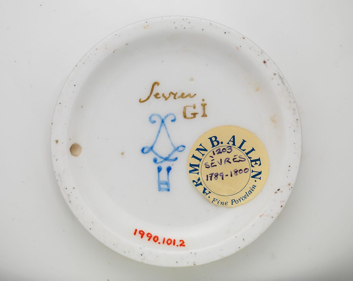 Cup (tasse à l'étrusque) and saucer, Sèvres Manufactory (French, 1740–present), Soft-paste porcelain, French, Sèvres