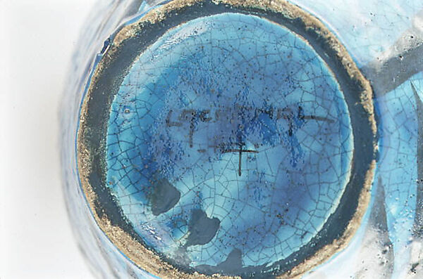 Vase, Edmond Lachenal (French, 1855–1948), Lead-glazed earthenware, French, Châtillon-sous-Bagneux