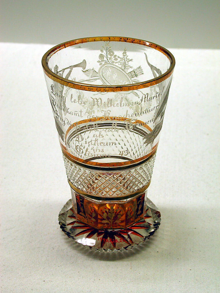 Goblet, Glass, Bohemian 